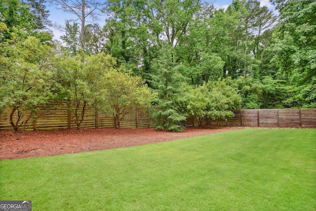 1155 Mcconnell Dr, Decatur, GA 30033 - view of yard with a fenced backyard