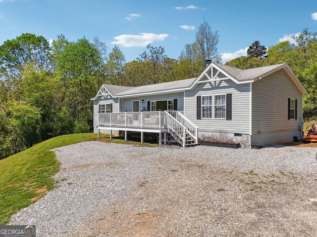 2496 Venture Dr, Gainesville, GA 30506 - view of front of property featuring a front yard, crawl space, and a wooden deck