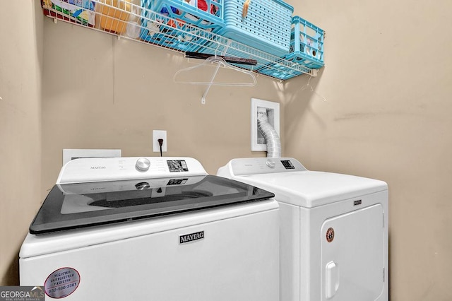 2384 Allsborough Way, Dacula, GA 30019 - laundry room featuring washer and dryer