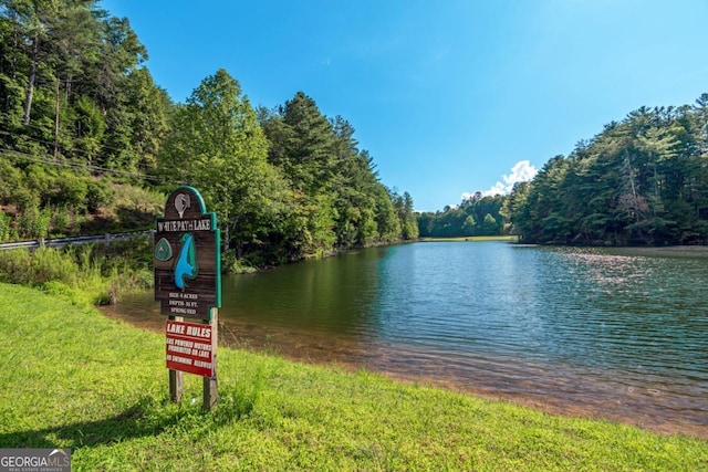 LOT694 S Satsuma Ct, Ellijay, GA 30540