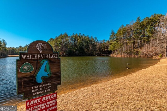 LOT694 S Satsuma Ct, Ellijay, GA 30540