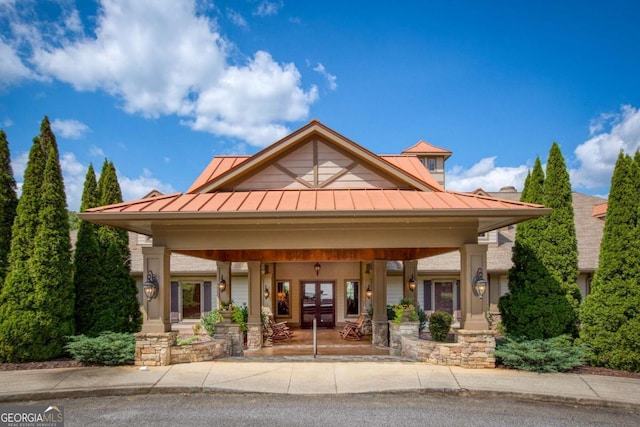 448 Golden Bear Pass, Dahlonega, GA 30533 - view of building exterior