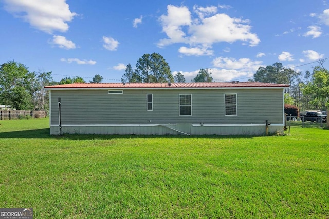 6603 Christie Cir, Blackshear, GA 31516 - rear view of house with metal roof