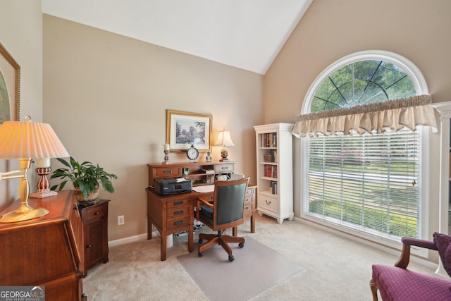 2545 Amberbrook Ln, Grayson, GA 30017 - office space featuring baseboards, high vaulted ceiling, and light colored carpet