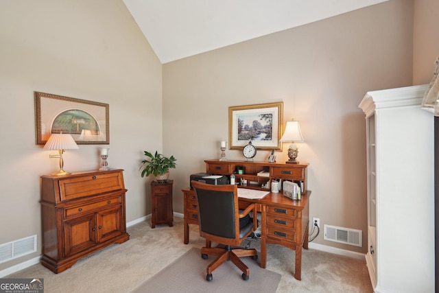 2545 Amberbrook Ln, Grayson, GA 30017 - office space featuring light carpet, visible vents, and baseboards