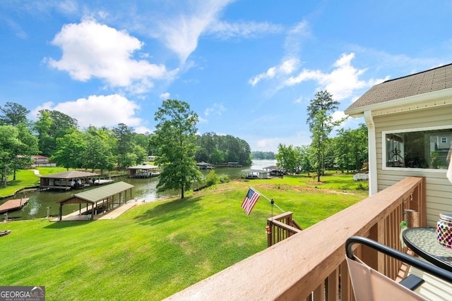 view of yard with a water view