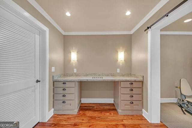 866 Coopers Ridge Path SW, Grayson, GA 30017 - bathroom with wood finished floors, crown molding, baseboards, and recessed lighting