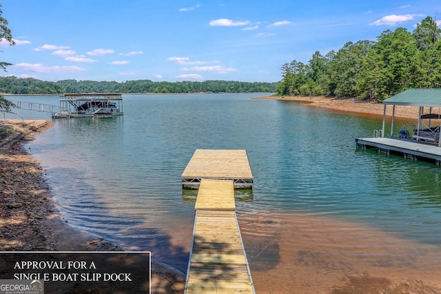 2209 Ridge Rd, Hartwell, GA 30643 - dock with a water view and a view of trees