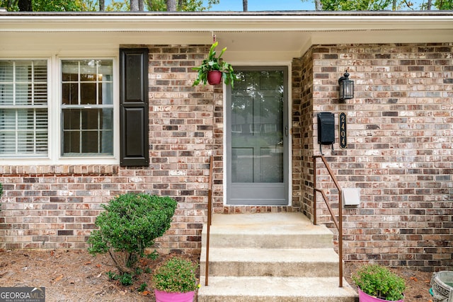 2404 Northlake Ct, Atlanta, GA 30345 - entrance to property featuring brick siding
