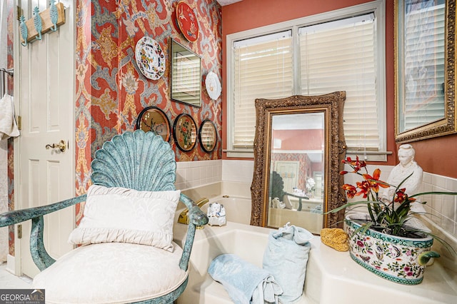 110 Emerald Dr, Mcdonough, GA 30253 - sitting room featuring tile walls and wainscoting