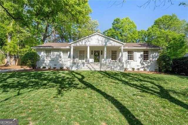 1305 Old Woodbine Rd, Atlanta, GA 30319 - view of front facade featuring a front lawn and covered porch