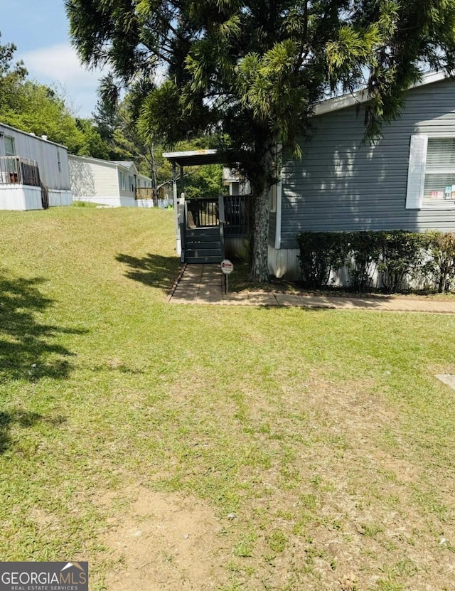 view of yard