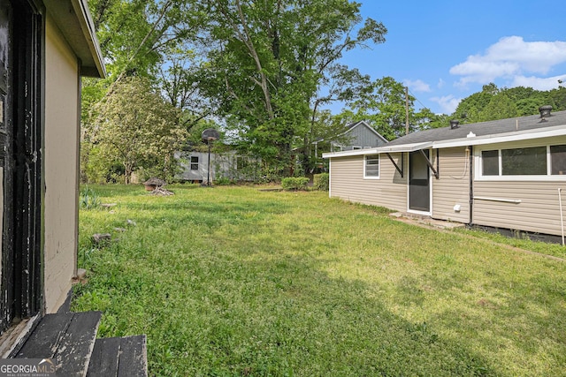 view of yard