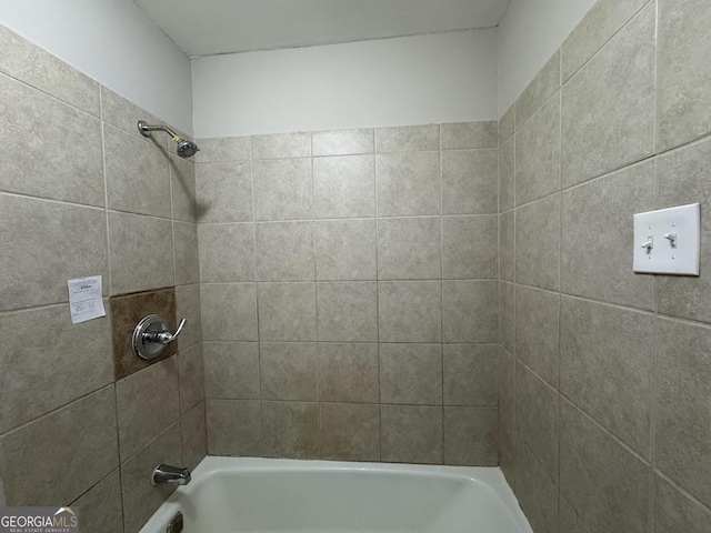 5183 Mccarter Ct, Stone Mountain, GA 30088
