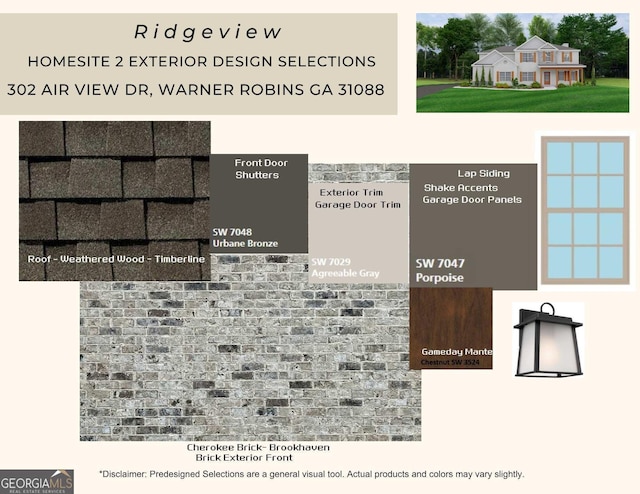 302 Air View Dr Unit 2, Warner Robins, GA 31088 - view of miscellaneous listing collateral