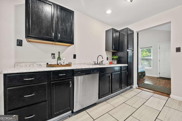 3690 Asbury Ln SW, Atlanta, GA 30331 - kitchen featuring dishwasher, dark cabinets, and recessed lighting