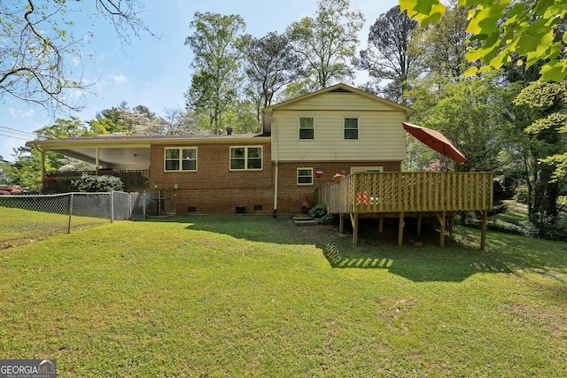 1649 Clairmont Way NE, Brookhaven, GA 30329 - rear view of house with fence, crawl space, and a yard