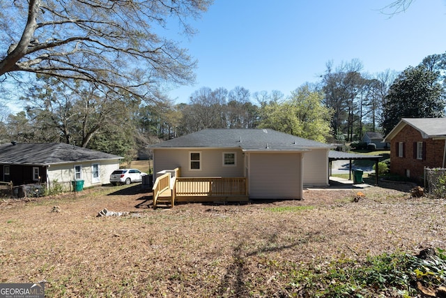 2215 Gordon Cir SE, Smyrna, GA 30080 - rear view of property with a deck