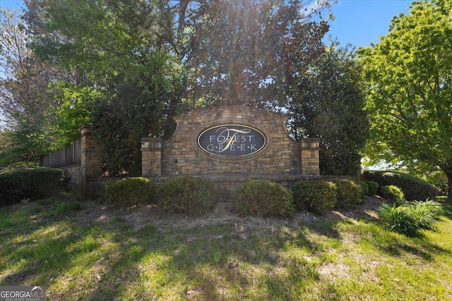 view of community / neighborhood sign