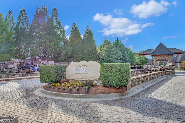 view of community sign
