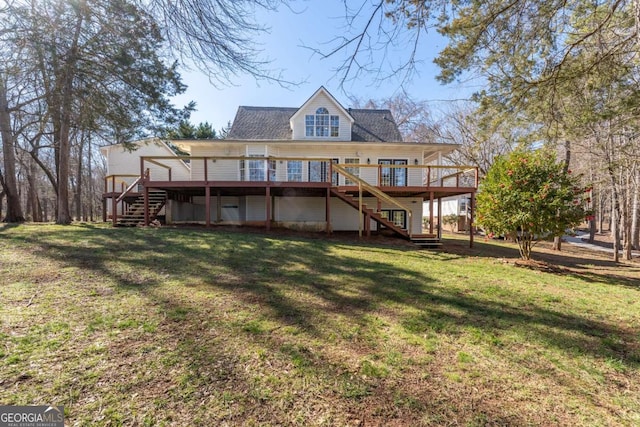 160 Keese Ln, Fair Play, SC 29643 - back of property with a wooden deck, a yard, and stairs
