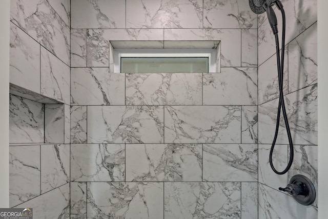 162 Forest Canopy Way, Clayton, GA 30525 - interior details featuring a tile shower