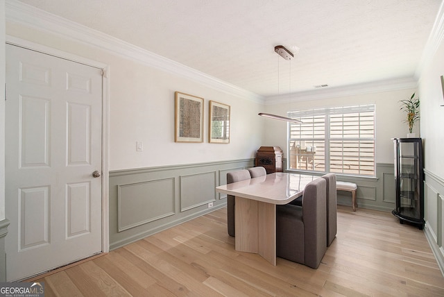 5 Stony Oak Dr, Newnan, GA 30263 - office with wainscoting, a decorative wall, light wood-type flooring, and ornamental molding