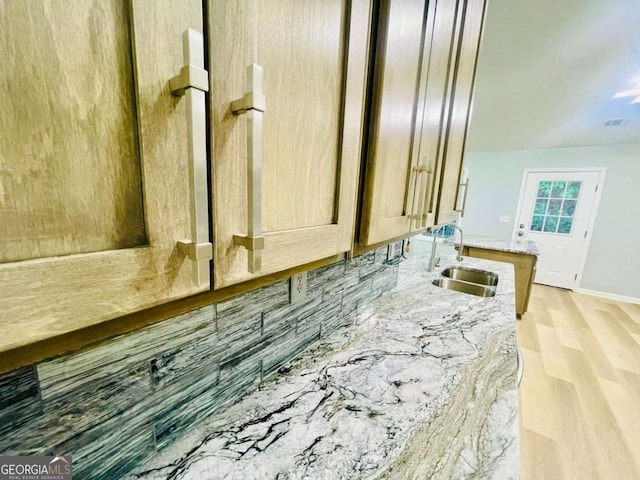 7675 Lanier View Rdg, Cumming, GA 30041 - bathroom featuring a sink and wood finished floors