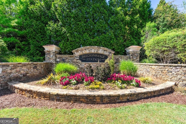 2060 Executive Dr, Duluth, GA 30096 - view of community sign