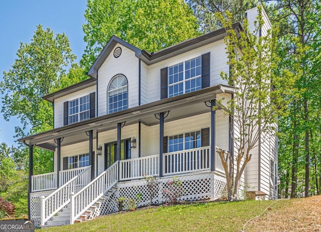 1331 Windage Ct SW, Marietta, GA 30008 - view of front of property featuring covered porch and a front yard