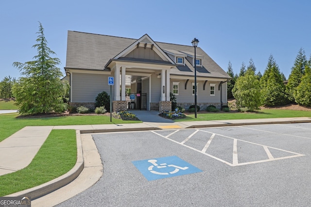 7108 Birch View Ct, Flowery Branch, GA 30542 - view of property