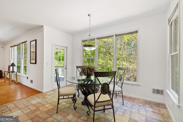 1820 Lyon Ave SW, Atlanta, GA 30331 - dining area featuring stone tile flooring