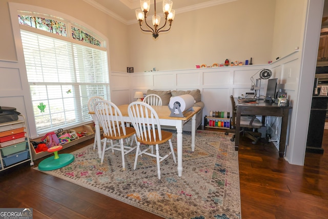 410 Stonegate Trl, Perry, GA 31069