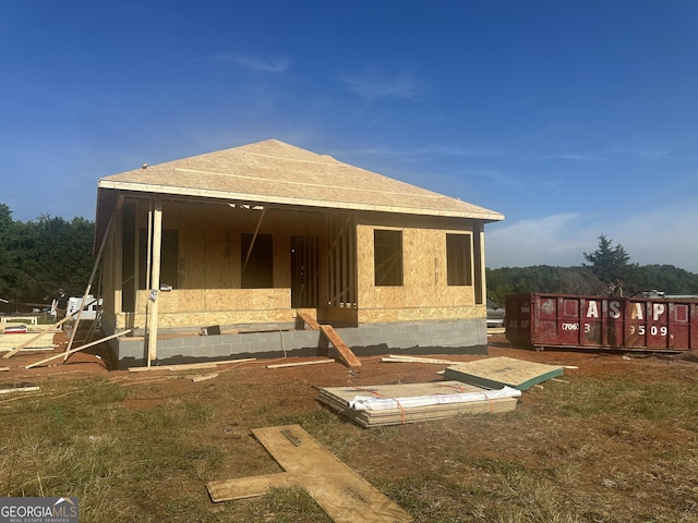 2751 Paoli St, Comer, GA 30629 - view of front of property