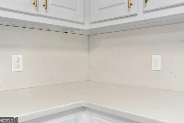 499 Old Deer Path Way, Cleveland, GA 30528 - details with white cabinets and light countertops