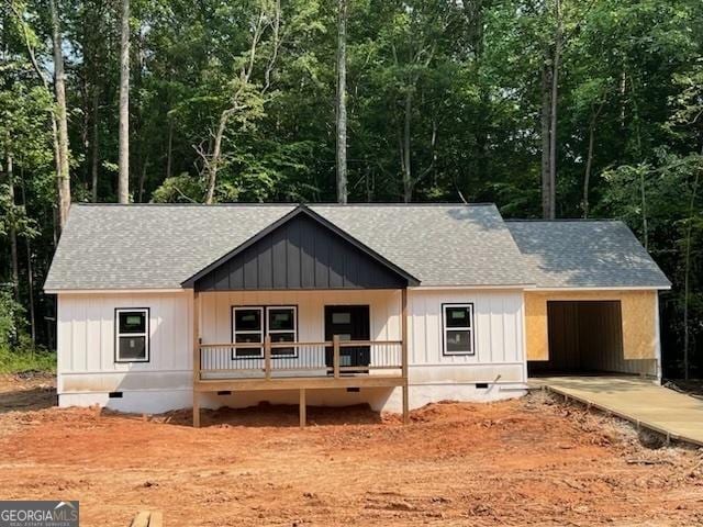 22 Summer Ct, Carrollton, GA 30116 - modern inspired farmhouse with crawl space, covered porch, and a shingled roof