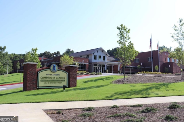 4755 Fowler St, Acworth, GA 30101 - view of community with a lawn