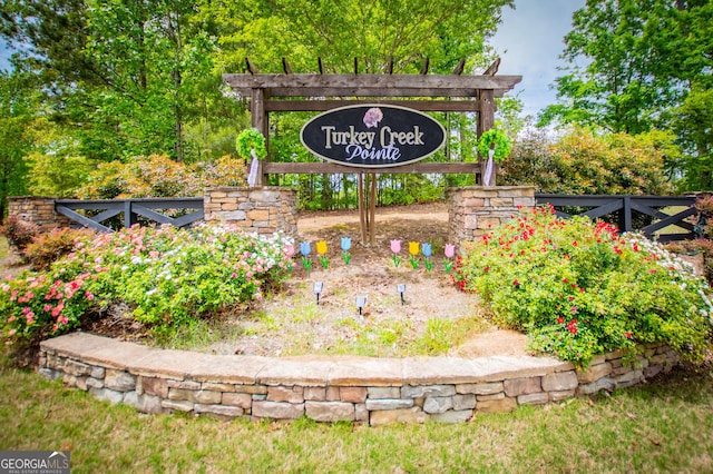 view of community sign