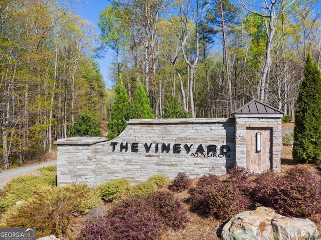 1016 Twisted Oak Rd Unit 115, Talking Rock, GA 30175 - view of community sign