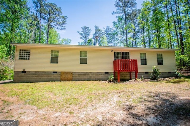 1530 Mcbrayer, Temple, GA 30179 - view of front of home with crawl space and a deck
