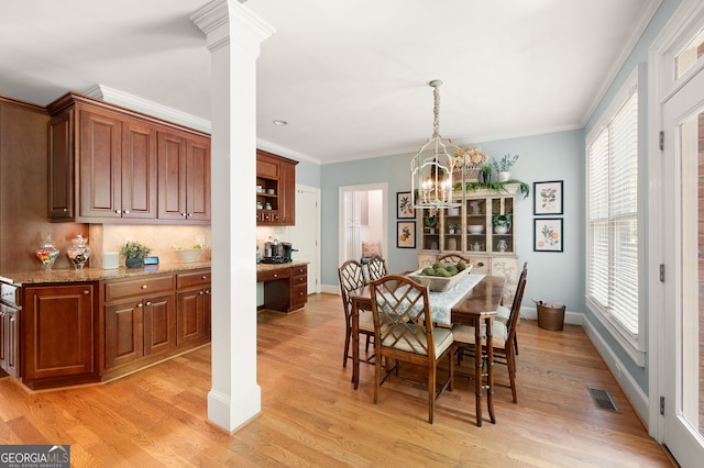 3190 Shumard Way, Marietta, GA 30064 - dining area with a healthy amount of sunlight, light wood-style floors, and visible vents
