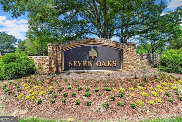 view of community sign