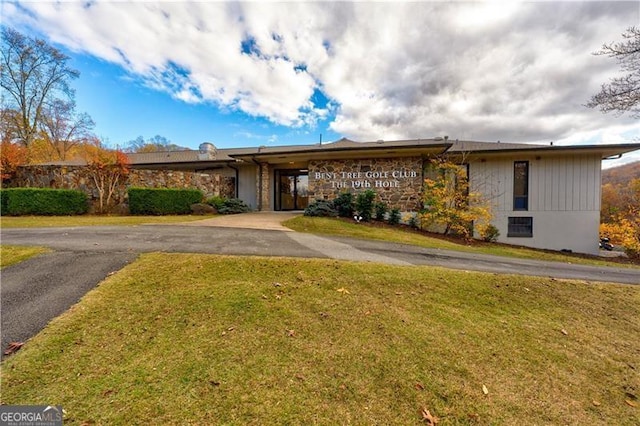 70 Denny Ridge Rd, Jasper, GA 30143 - ranch-style home featuring aphalt driveway, stone siding, and a front yard