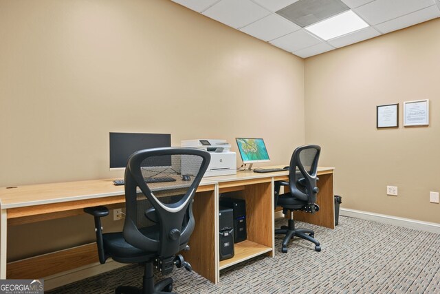 3481 Lakeside Dr NE Unit 601, Atlanta, GA 30326 - carpeted home office with baseboards
