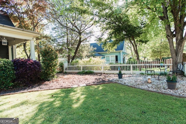 view of yard