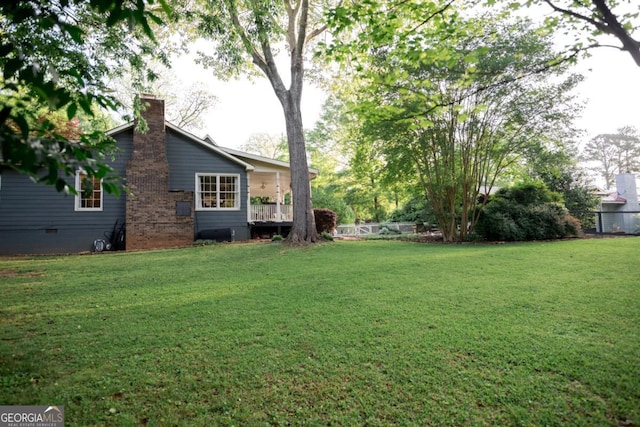 view of yard