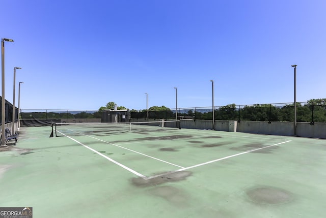 5300 Peachtree Rd Unit 3601, Atlanta, GA 30341 - view of tennis court