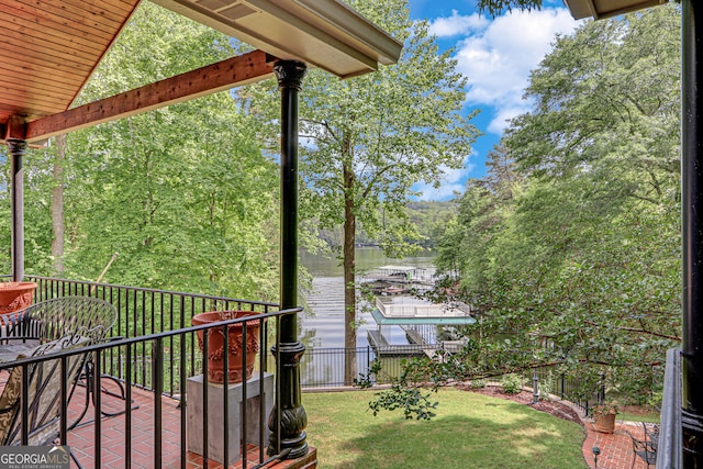 2436 Hawthorne Ln, Gainesville, GA 30506 - view of yard featuring a water view