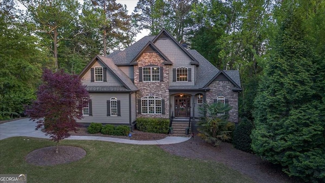 175 Tillman Ln, Athens, GA 30606 - craftsman-style house featuring stone siding and a front yard