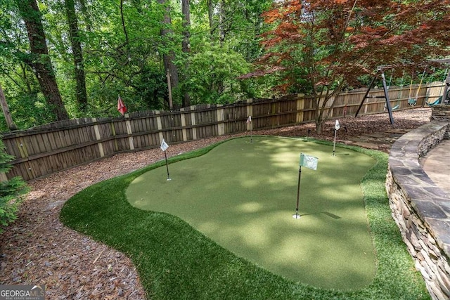 175 Tillman Ln, Athens, GA 30606 - fenced backyard featuring an area to practice putting